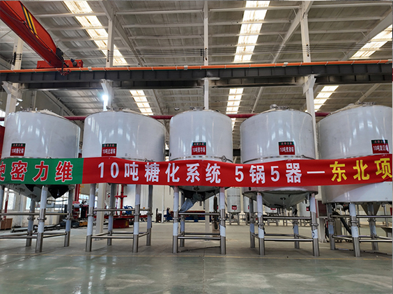 铜川精酿啤酒设备厂—5吨五锅五器糖化系统—四川项目